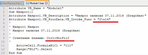 Excel_module_View.png