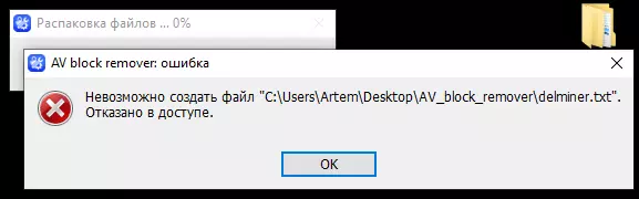 Снимок.PNG