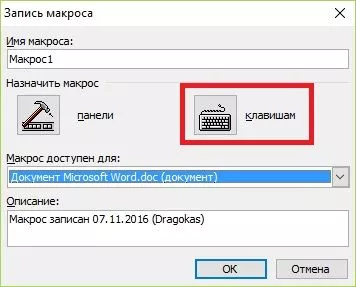 word_hotkeys_keybrd.jpg