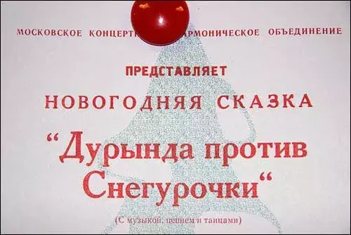 7_33.webp