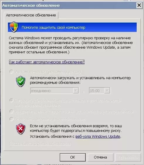 wa.webp
