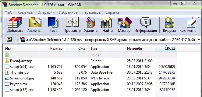 .PNGShadow.webp
