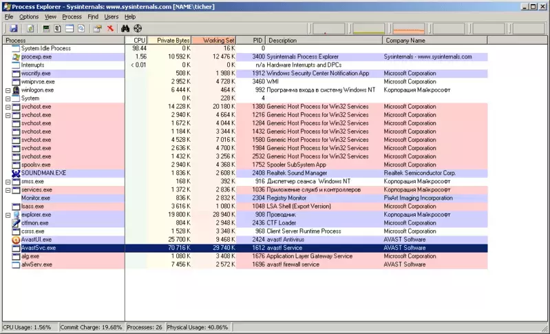 process expl.webp