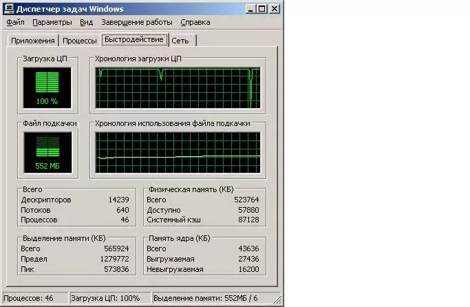 . видео.webp