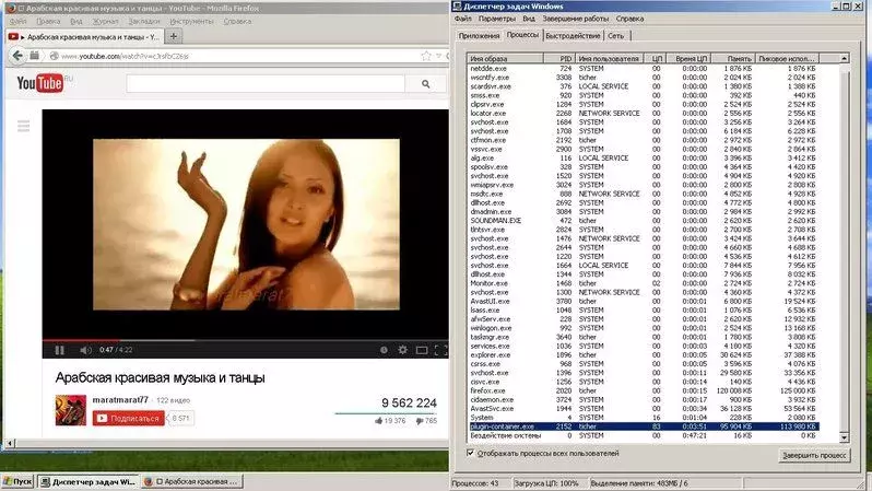 11.webp