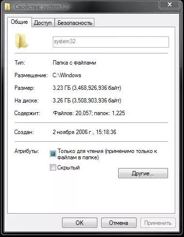 2014-01-28 13_03_37-Program Manager.webp