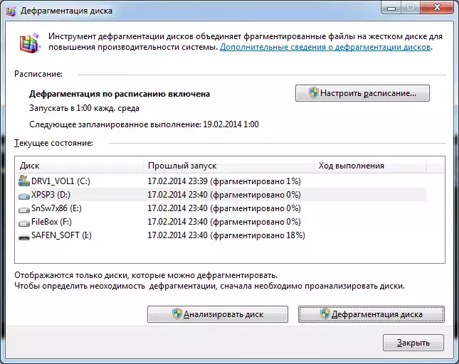 defrag.webp