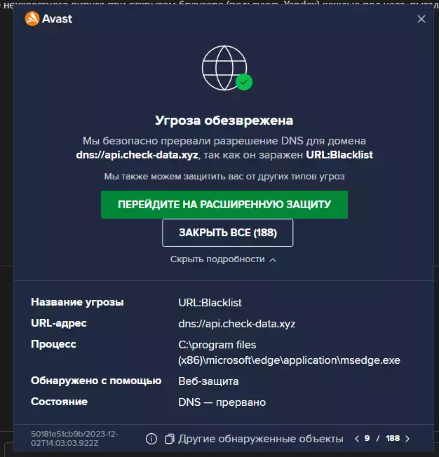 Screenshot_6.webp