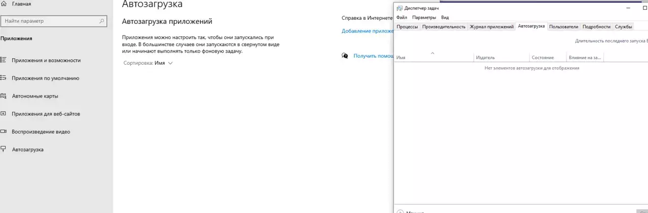  экрана (9).webp