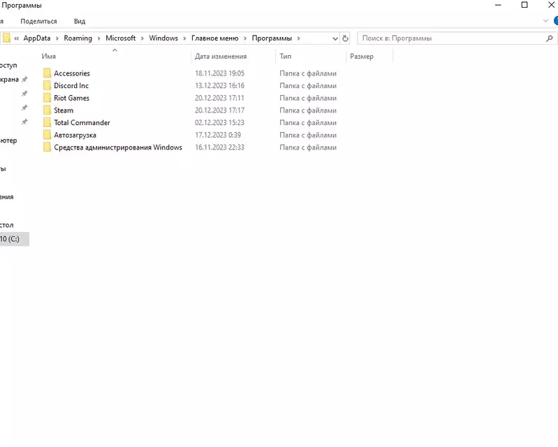  экрана (12).webp