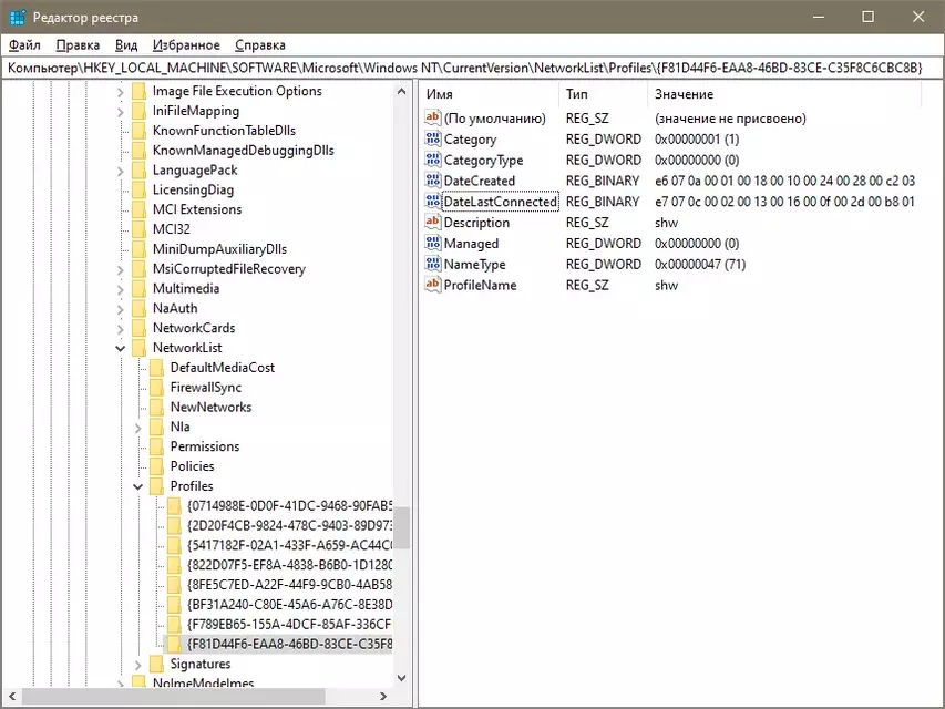 sample.webp