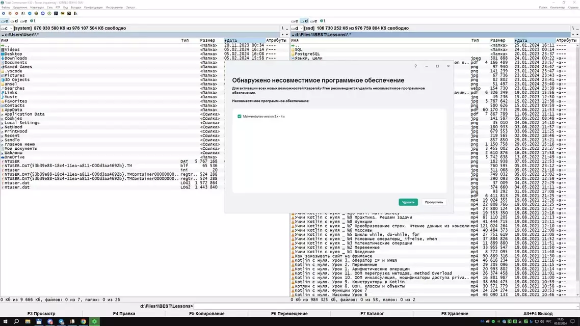 Kasper.webp
