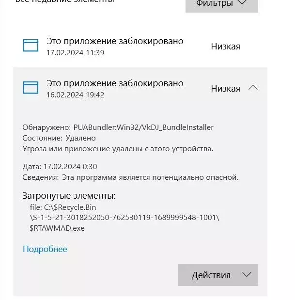 .webp