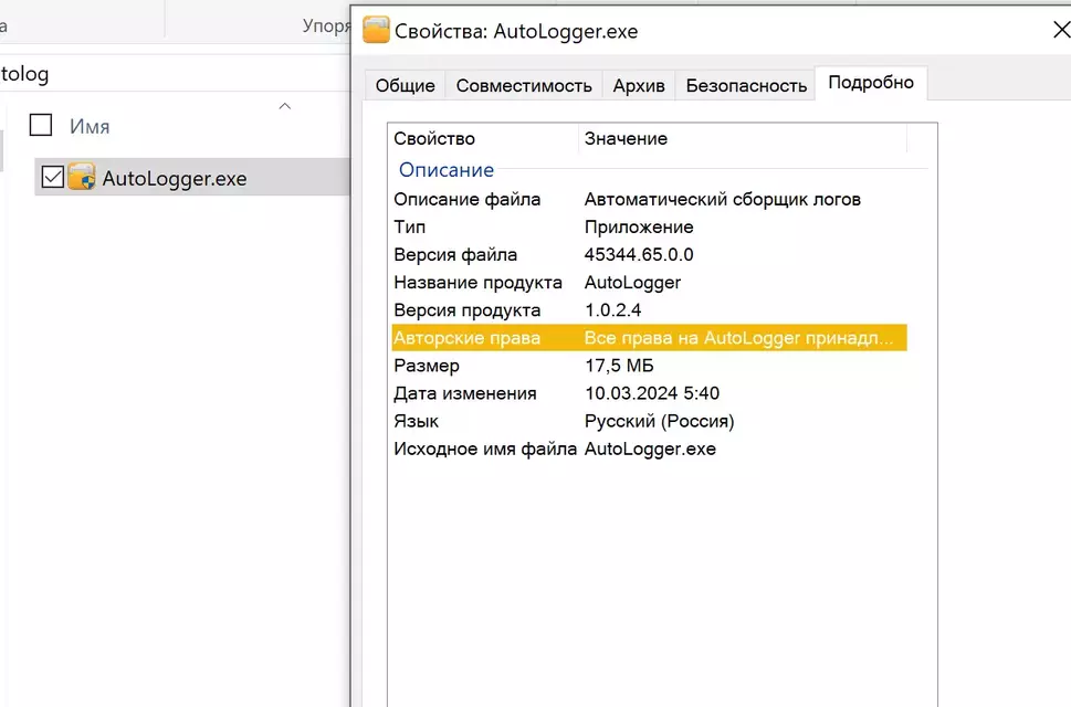 Screenshot_5.webp