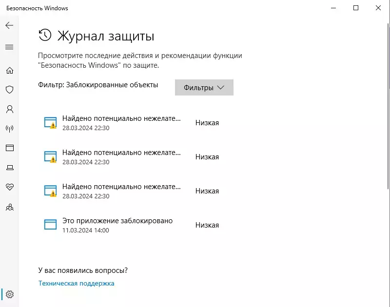1712416007641.webp
