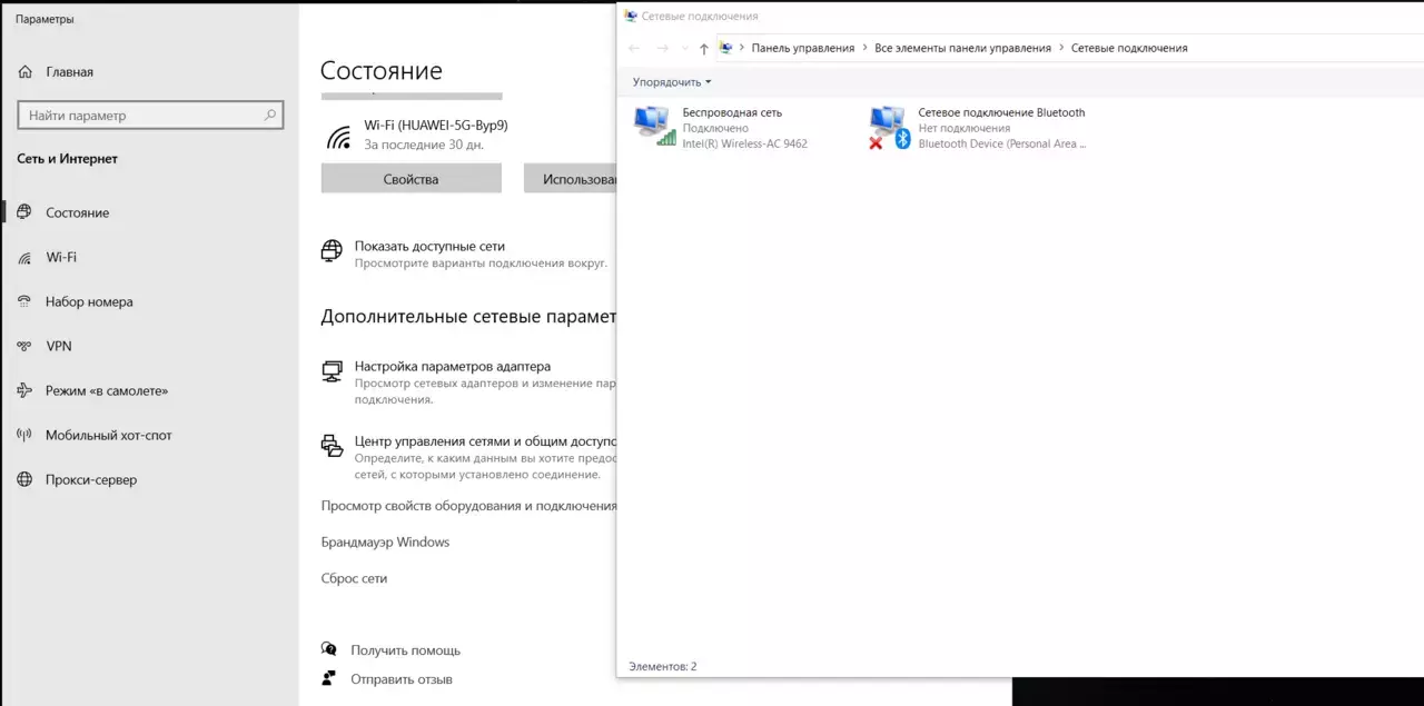 Screenshot_4.webp