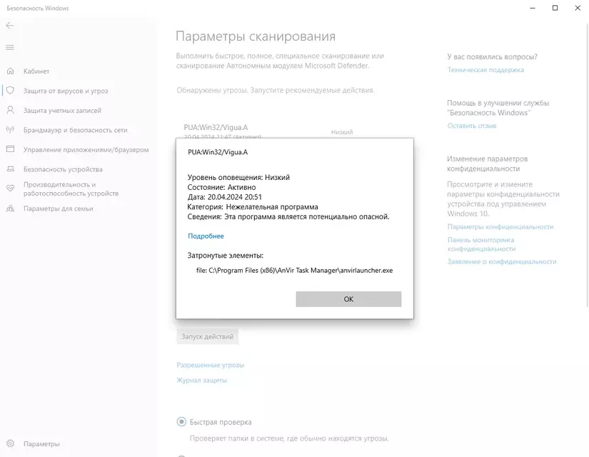 1713706619740.webp