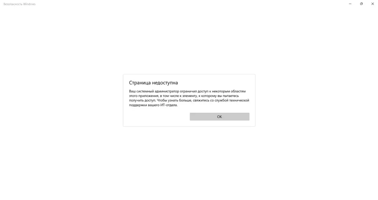  экрана 2024-04-26 141746.webp