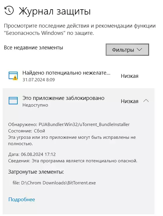 8.webp