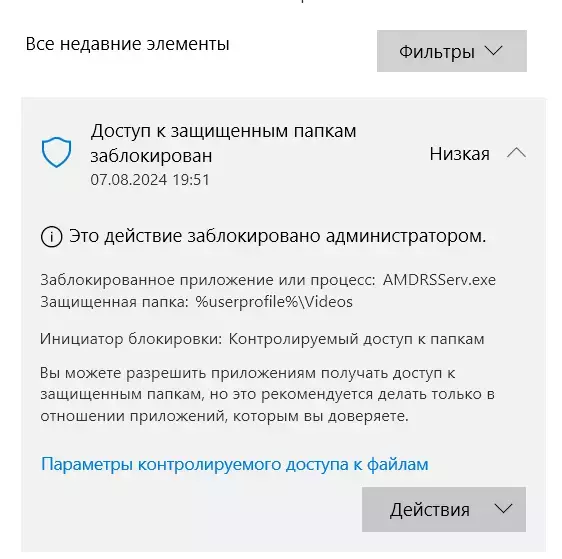 25.webp