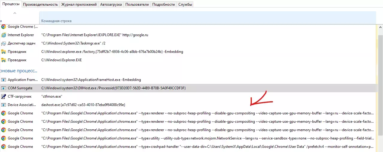 Annotation 2024-09-08 125437.webp