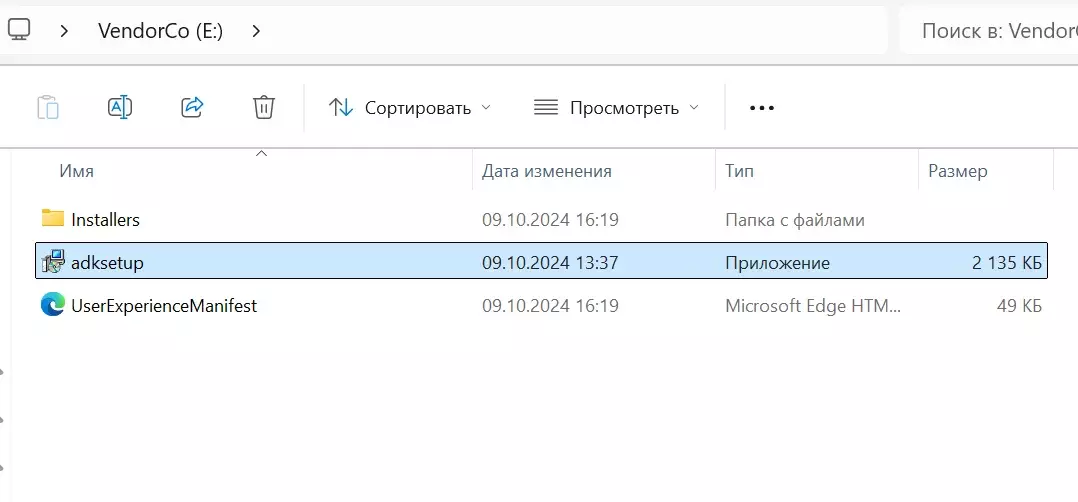 3121.webp