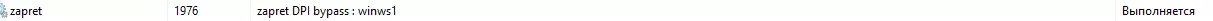 Снимок.webp