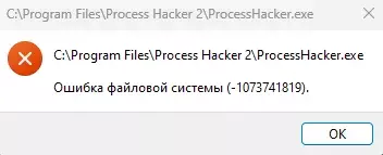 Снимок экрана 2024-09-16 215013.webp