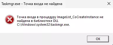 Снимок экрана 2024-11-06 195455.webp
