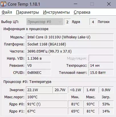Снимок экрана 2024-11-11 124248.webp