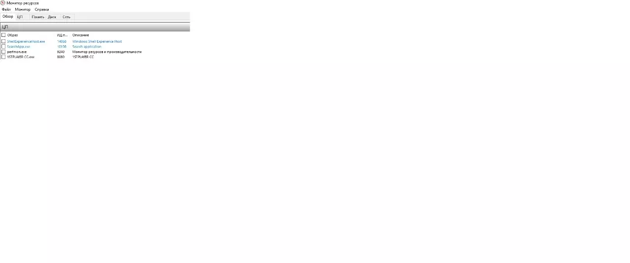Безымянный.webp