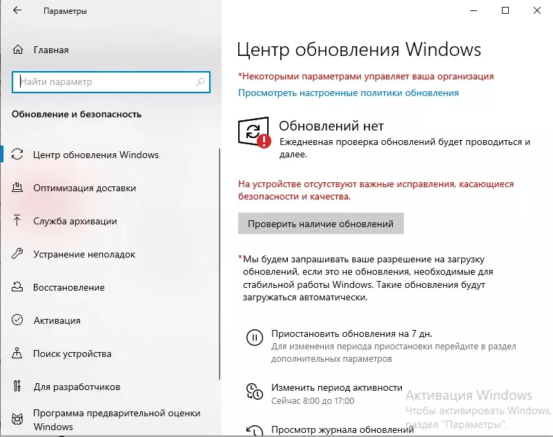 Снимок.webp