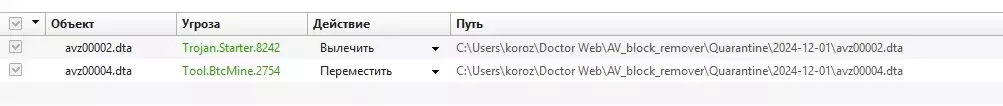 Screenshot_1.webp