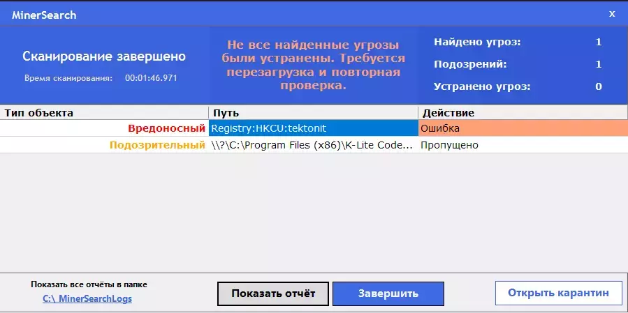 Screenshot 2024-12-16 162845.webp