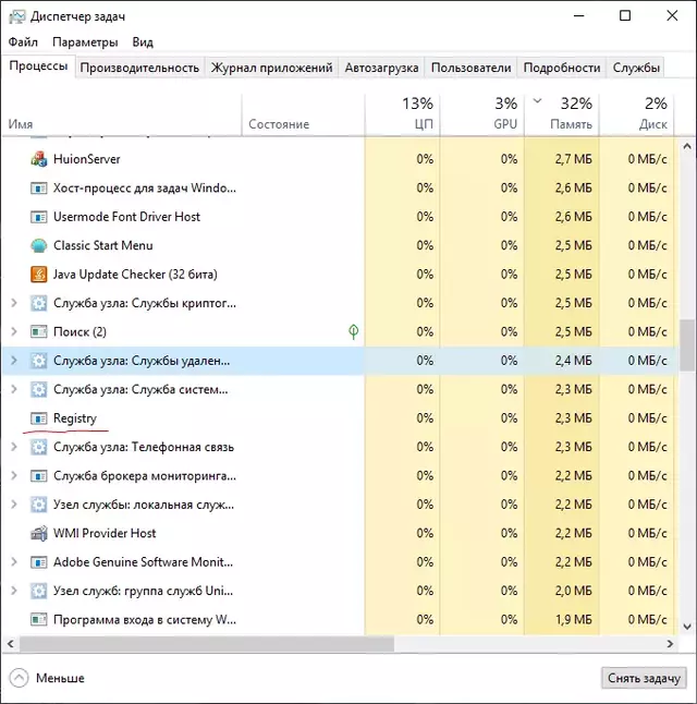 Снимок2.webp