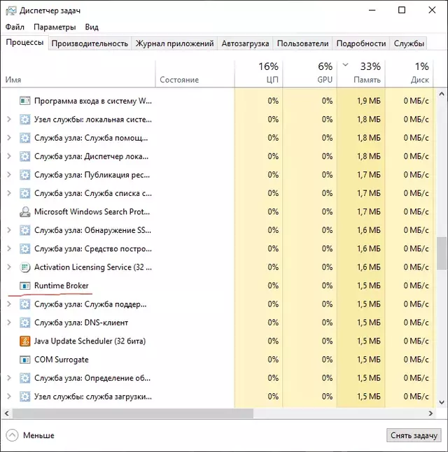 Снимок3.webp