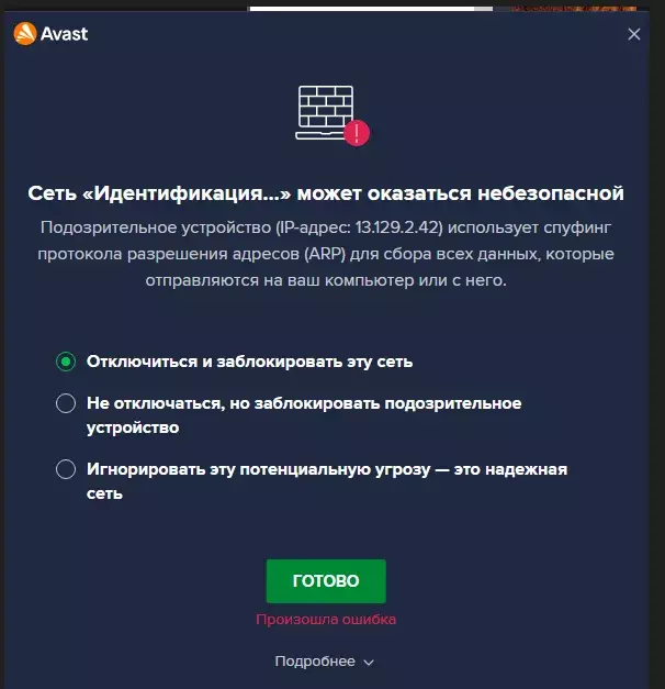 Screenshot_800.webp