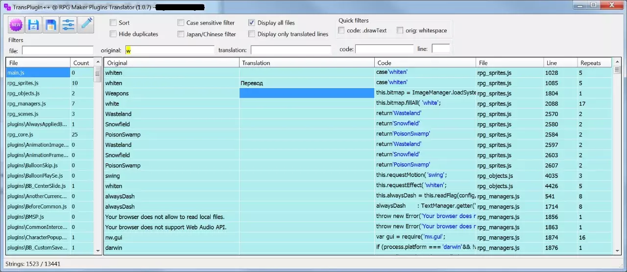 screen2.webp