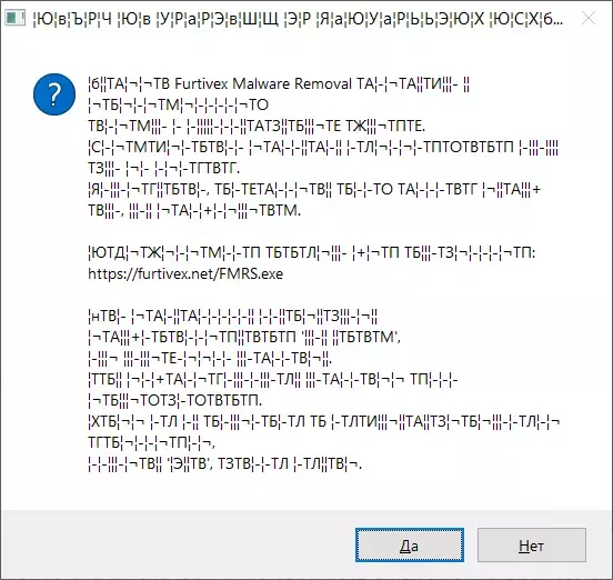Безымянный.webp