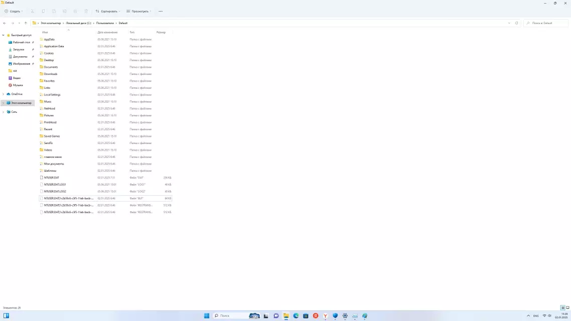 2.webp