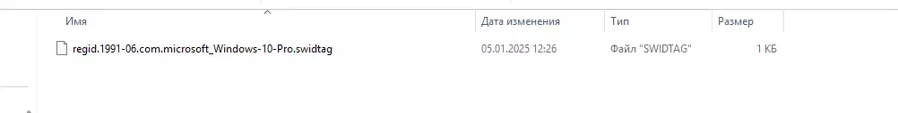 Снимок экрана 2025-01-05 132056.webp