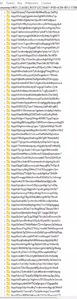 Снимок экрана 2025-01-05 132822.webp