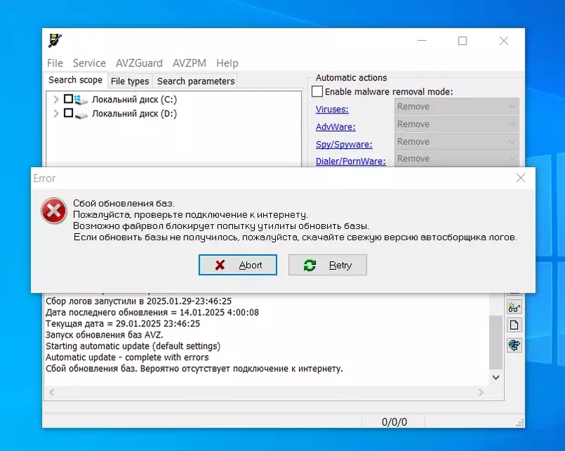 explorer_FnPZEQaJ12.webp