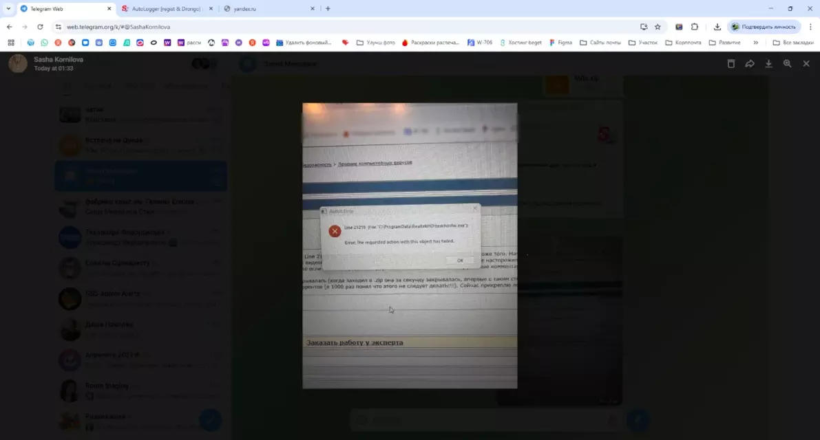 ShooterScreenshot-7-11-02-25.webp