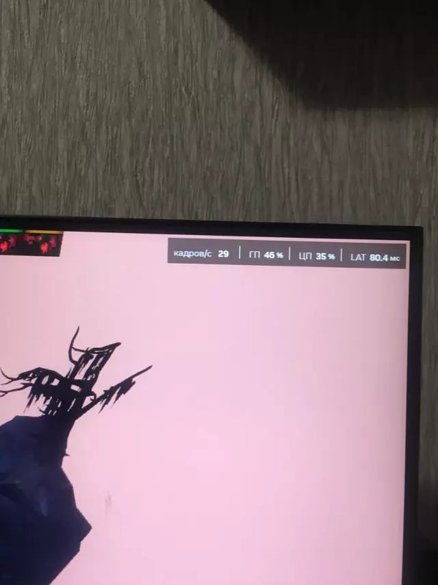дота.webp