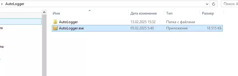 Распаковка1.webp.webp