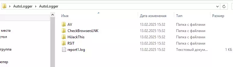 Распаковка2.webp.webp