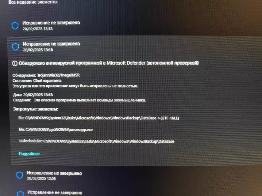 17400806436818198322213894361330.webp
