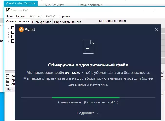 Screenshot_1150.webp