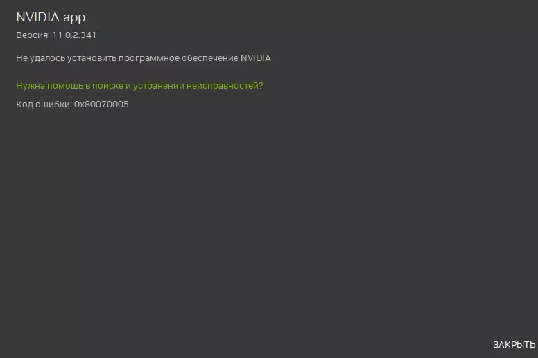 1742284699172.webp